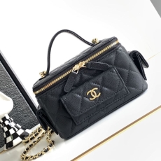 Chanel Cosmetic Bags